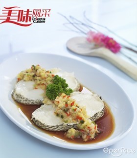 Steamed Cod Fish In ShanDong Style Recipe 山东蒸银鳕鱼食谱