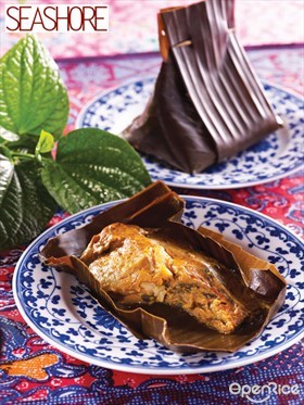 Nyonya Otak-otak (Spicy Fish Custard in Banana Leaf) Recipe 娘惹乌达鱼饼食谱