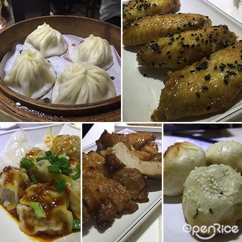 滬菜 (上海)，雲吞/餃子，中式包點