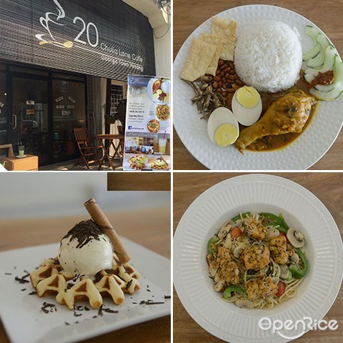  20 Chulia Lane Café, George Town, Penang