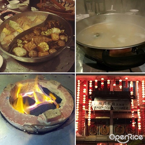  Klang Valley, Cheras, spicy soup, ”dry” steamboat 
