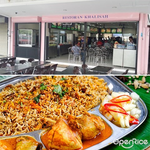 Khalisah Restaurant, Grill Chicken, Curry mutton, chicken curry,, biryani, banana leaf rice, Kota kinabalu, sabah