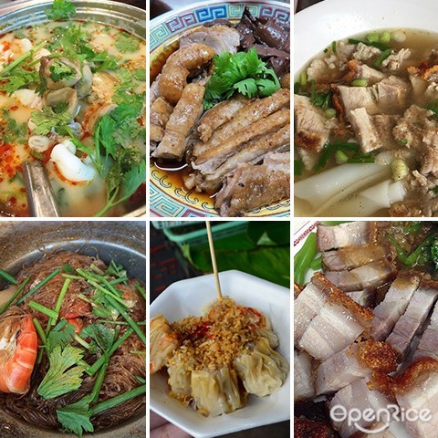 曼谷, 唐人街, 耀华力路, Yaowarat, 美食