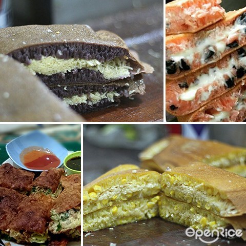 bandung indonesia, food, restaurant, Martabak Nikmat Andir