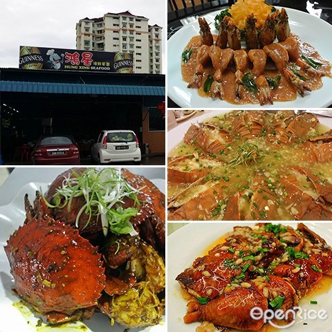 Hung Xing Seafood, Yee Sang, Poon Choy, Reunion Dinner, Chinese New Year, Kota Kinabalu, Sabah
