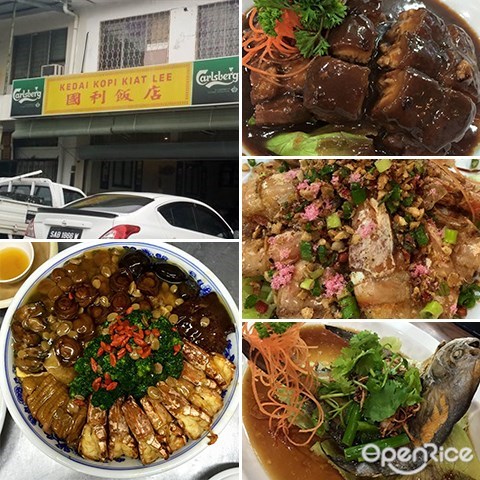 Kedai Kopi Kiat Lee, Yee Sang, Poon Choy, Reunion Dinner, Chinese New Year, Kota Kinabalu, Sabah