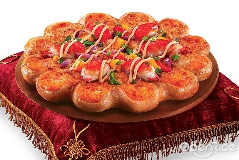 比萨, pizza hut, cheesy crown, cny