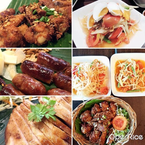 somtam, papaya salad, thailand, bangkok, thai food, award-winning restaurant