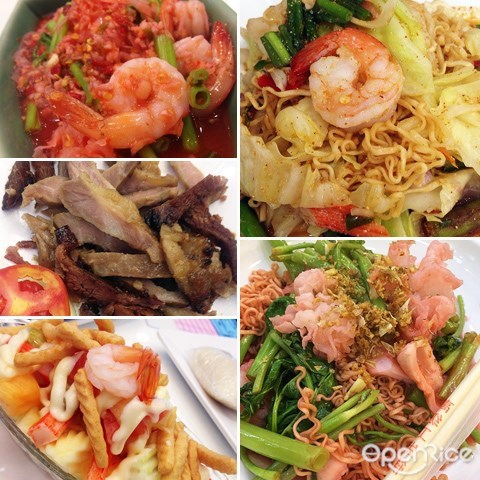 thailand, bangkok, bkk, food, mama noodle, seafood, salad