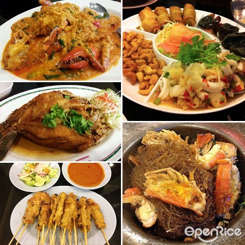 thailand, bangkok, seafood, curry crab, glass noodle