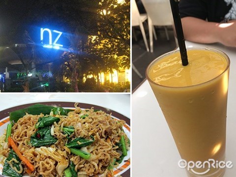 NZ Garden Cafe, 夜宵, 宵夜, KL, 吉隆坡, Jalan Ampang