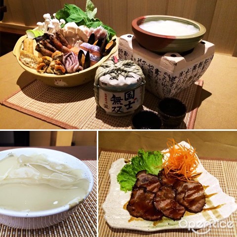 Sushi Roiyaru Restaurant, 御户日本料理, 胶原蛋白美人锅