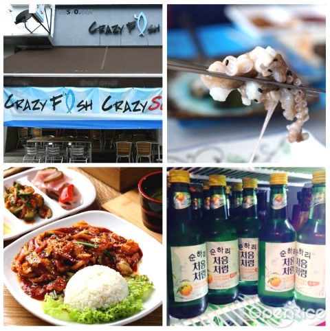 Crazy Fish Restaurant, Raw Octopus, Korean cuisine, parents day, hartamas, mont kiara, KL
