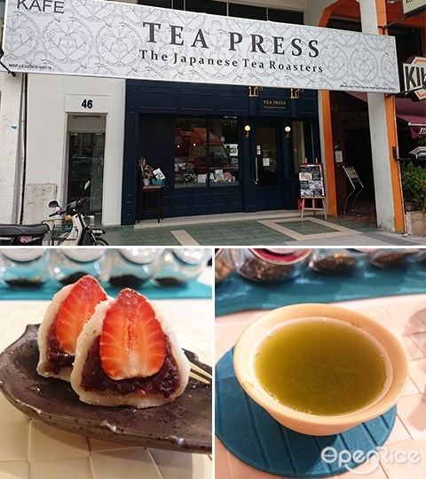 Tea Press Japanese Roasters, Japanese Tea, Matcha, Daifuku, Damansara Utama, Uptown Damansara, PJ