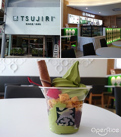 Tsujiri Malaysia, Soft serve ice cream, Damansara Utama, Uptown Damansara, PJ