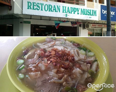 Happy Muslim, Soto, Noodles, Beef Noodles, Sabah