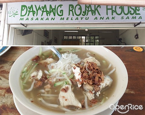 Dayang Rojak House, Soto, Noodles, Beef Noodles, Sabah