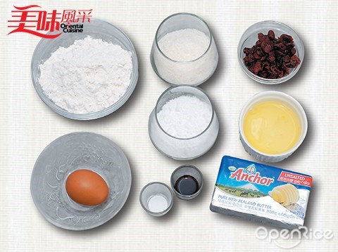 recipe, 食谱, 甜品, dessert, cookies, 曲奇