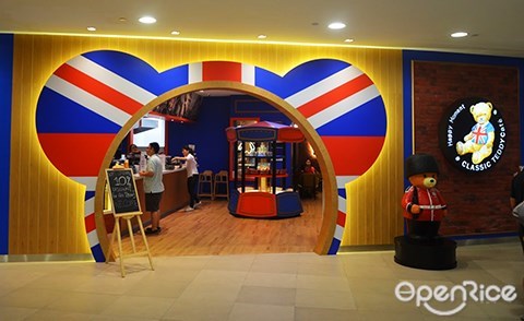 classic teddy bear, café, 泰迪熊主題咖啡館,penang,檳城,1st avenue mall