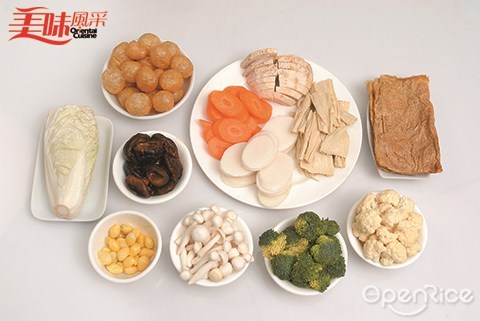 recipe, 食谱, 素,盆菜