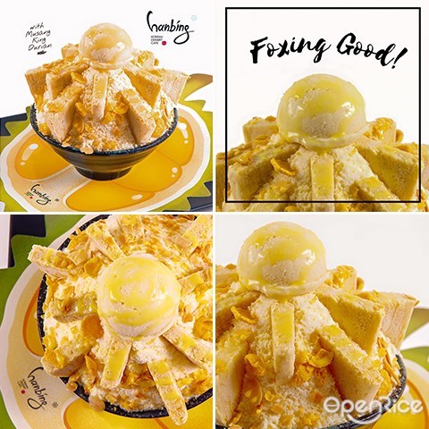 musang king durian bingsu, 猫山王榴莲刨冰, hanbing korean dessert cafe