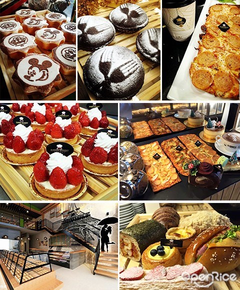  Summer Dessert Bakery Café,大山脚,Icon City
