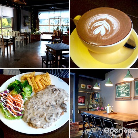 素食咖啡馆, vegetarian cafe, 棗子树素食咖啡馆, Jujube Vegetarian Coffee House