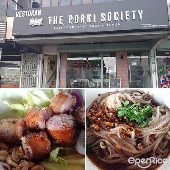 The Porki Society, PJ Seapark, Pork dishes, Boat Noodle, PJ