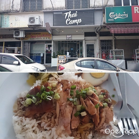 Thai Camp, Pork Leg rice, Thai food, Paramount Garden, PJ