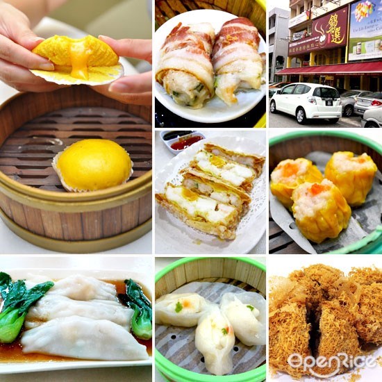 klang valley, kl, damansara jaya, pj, restaurant, food, must eat, 必吃, 锦选香港特极点心, 点心