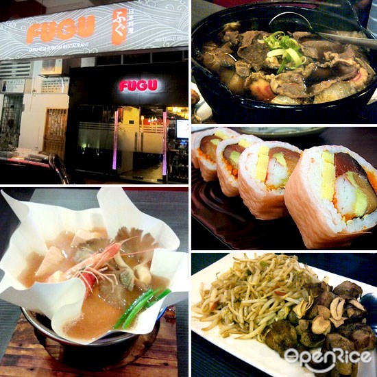 klang valley, kl, damansara jaya, pj, restaurant, food, must eat, 必吃, japanese food, 日式料理, Fugu Neo Japanese Restaurant