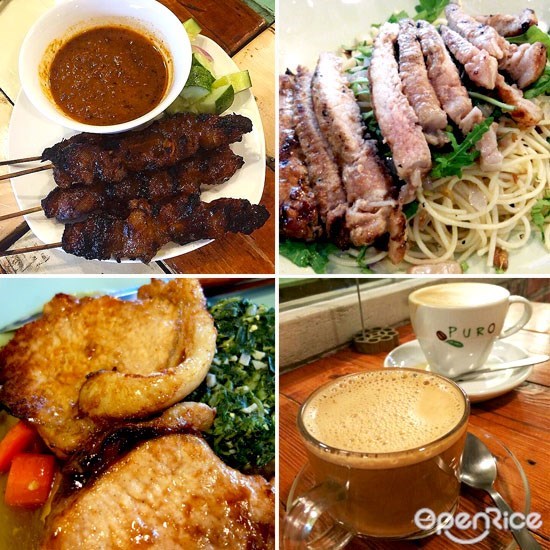 klang valley, kl, damansara jaya, pj, restaurant, food, must eat, 必吃, Chuup, 猪肉沙爹, 猪肉意大利面, pork chuup