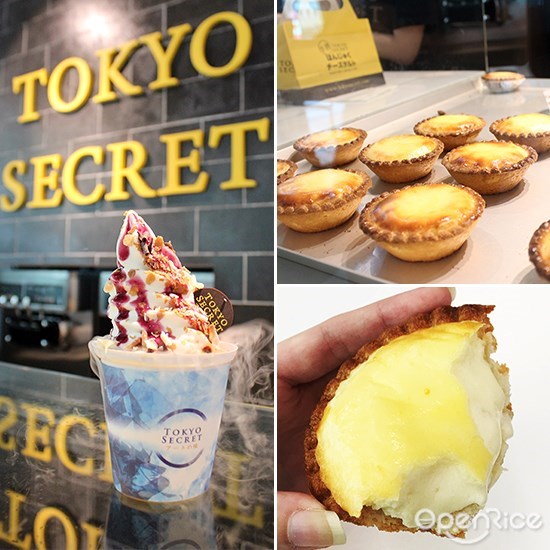 Tokyo Secret, Half baked cheese tart, cheese tart, 1 Utama, Ikano, PJ