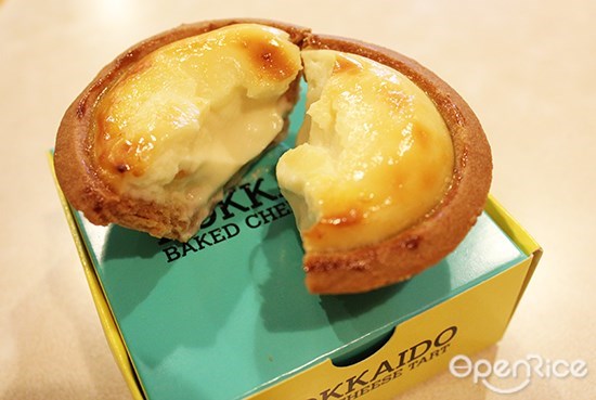 Hokkaido Baked Cheese Tart, Berjaya Times Square, KL
