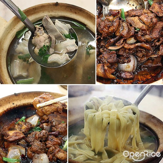 Tenhub restaurant, Spicy soup, spicy meat, chicken with wine, Yulek, Cheras