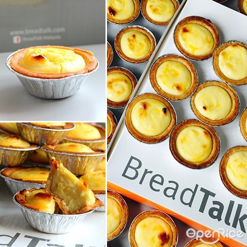  breadtalk,流心芝士塔,Lave Cheese Tarts