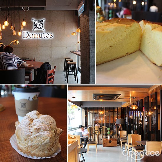 Donutes, Kuchai Lama, Kuchai Entrepreneur's Park, KL, 24-hour, bakery, breads, cakes, coffee