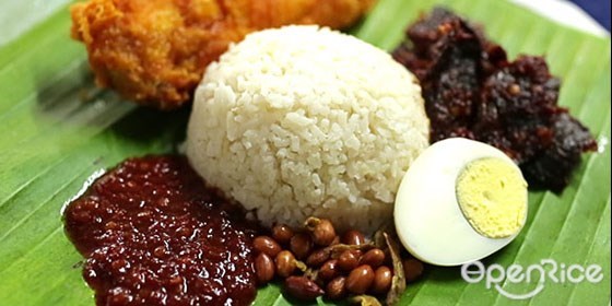 马来西亚,13州，东马，西马,椰浆饭，Nasi Lemak
