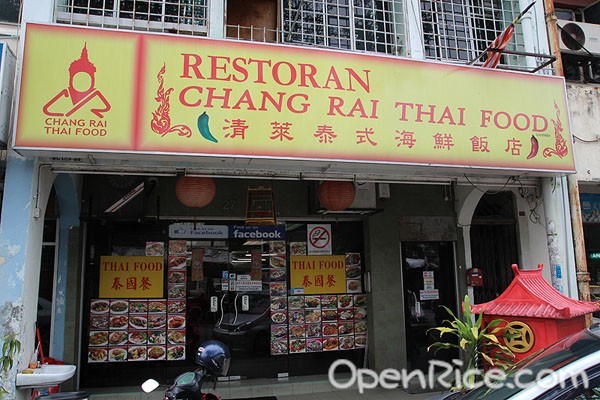 Restoran Chang Rai Thai Food
