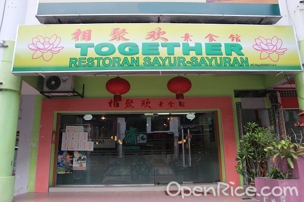 Together Vegetarian Restaurant, Bandar Puteri Puchong