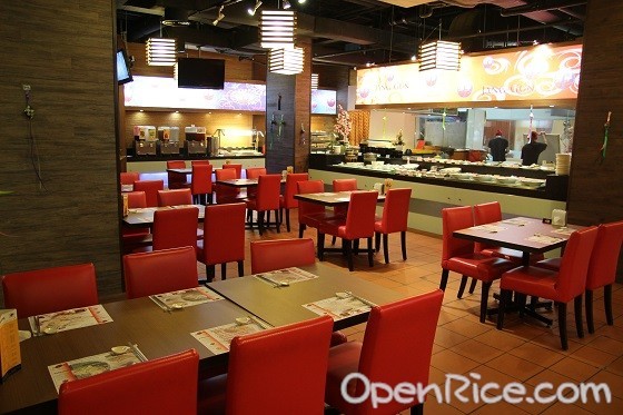 Jang Gun Korean Buffet Restaurant, Fahrenheit 88 Shopping Mall, all you can eat, kimchi, bulgogi, sushi, sashimi, Japanese food