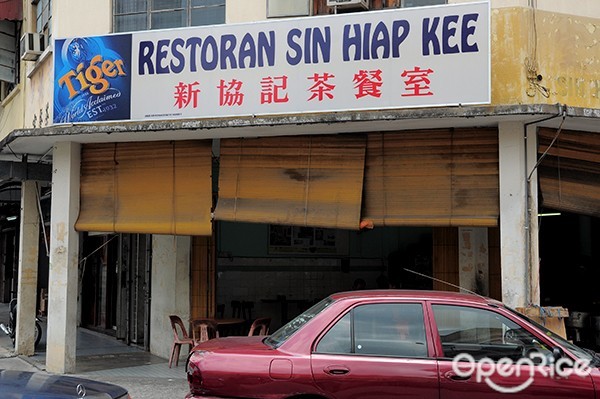 OpenRice Malaysia, Pudu, food, hawker food, roasted goose, roasted duck, claypot chicken rice, indian curry fish head, yong tau foo, chee cheong fun, wanton noodles, cafe