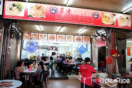 OpenRice Malaysia, Jalan Alor, Tengkat Tong Shin, Meng Kee Char Siew, barbecued chicken wing, Wong Ah Wah, fish ball noodle, Uncle Lim, pan mee, Gou Lou, fish head noodle, Charn Kee, drunken chicken noodle, sister, Ngau Kee, beef noodle, crispy fried egg, Restoran Muar