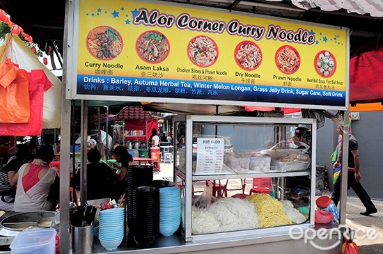 OpenRice Malaysia, Jalan Alor, Tengkat Tong Shin, Meng Kee Char Siew, barbecued chicken wing, Wong Ah Wah, fish ball noodle, Uncle Lim, pan mee, Gou Lou, fish head noodle, Charn Kee, drunken chicken noodle, sister, Ngau Kee, beef noodle, crispy fried egg, Restoran Muar