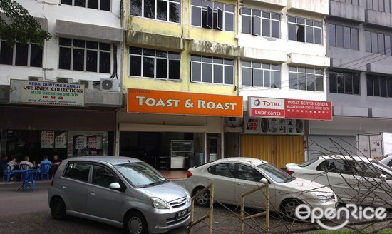 Toast & Roast,SS2,petaling jaya,客家面