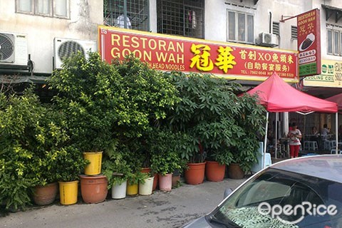 best clay pot lou shu fun in KL, best clay pot rat noodles in KL, best clay pot silver noodles in KL, Restoran Yoke Heng, Restoran Goon Wah, Restoran Claypot Station, Restoran China Town Seng Kee, Restoran Murni, Restoran Murni Bukit  Jalil