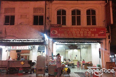 best clay pot lou shu fun in KL, best clay pot rat noodles in KL, best clay pot silver noodles in KL, Restoran Yoke Heng, Restoran Goon Wah, Restoran Claypot Station, Restoran China Town Seng Kee, Restoran Murni, Restoran Murni Bukit  Jalil