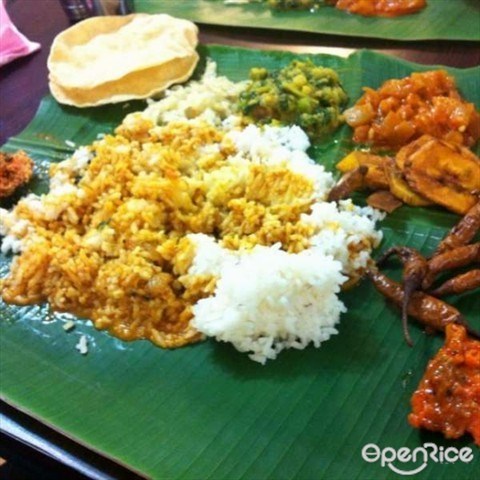 banana leaf rice near me