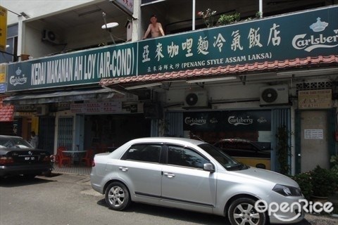 best curry mee in KL, best curry mee in the Klang Valley, best curry laksa in KL, best curry laksa in the Klang Valley, Restoran 168 Pudu, Restoran 168, Jalan Ipoh Curry Mee, Lorong Seratus Tahun, Sun Yin Loong Restaurant, Sun Yin Loong Restaurant Sunway, Restoran Yong Len TTDI, Restoran Yong Len, Restoran Yong Len Taman Tun Dr Ismail, Alor Corner Curry Noodles, Kedai Makanan Ah Loy, Kedai Makanan Ah Loy OUG