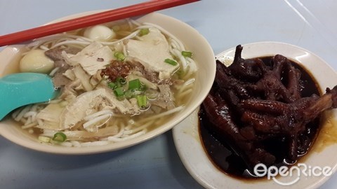 what to eat at Kimberley Street Penang, good foods at Kimberley Street Penang, best foods at Kimberley Street Penang, Lebuh Kimberley Koay Chap, Kimberley Street Koay Chap, Lebuh Kimberley Chicken’s Feet Koay Teow Soup, Lebuh Kimberley Koay Teow Soup, Lebuh Kimberley Char Koay Teow, Lebuh Kimberley Char Koay Teow Sin Guat Keong Coffee Shop, Lebuh Kimberley Lobak, Neoh Khay Chye A1 Lobak, Oyster Omelet Sin Guat Keong, Fried Oysters Sin Guat Keong Coffee Shop, oh chien Sin Guat Keong, Hong Kong chee cheong fun Sin Guat Keong, almond milk Restoran Traditional Home of Dessert, almond milk yao zhar kway Restoran Traditional Home of Dessert, Dessert Old Time Delight Shop, Lo Yau Kee Dessert, Lebuh Kimberley Chinese desserts, Lebuh Kimberley tongsui, Lebuh Kimberley tangshui